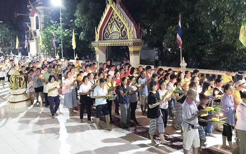 Día de Asahna Bucha