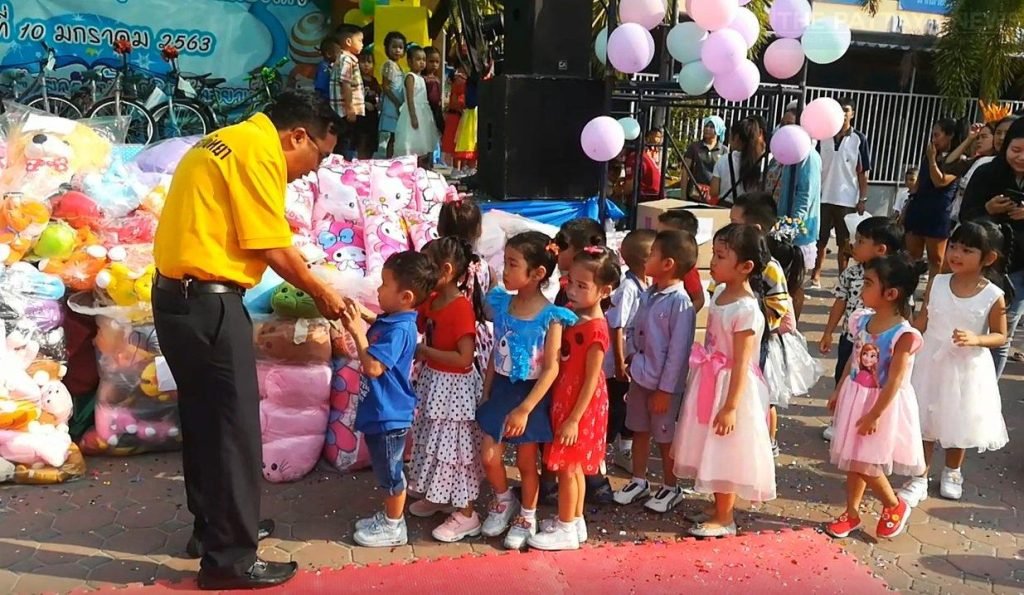 Día nacional del niño