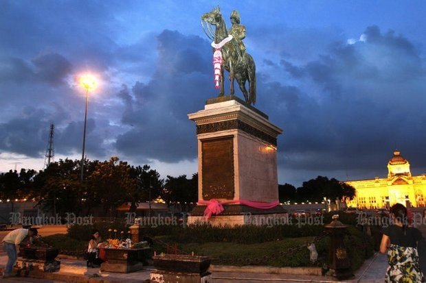 Día de Chulalongkorn