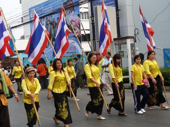 Día de la Bandera Nacional de Tailandia