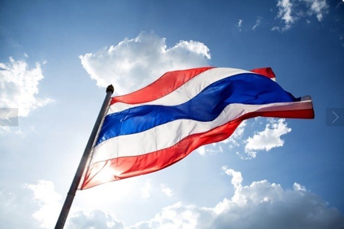 Día de la Bandera Nacional de Tailandia