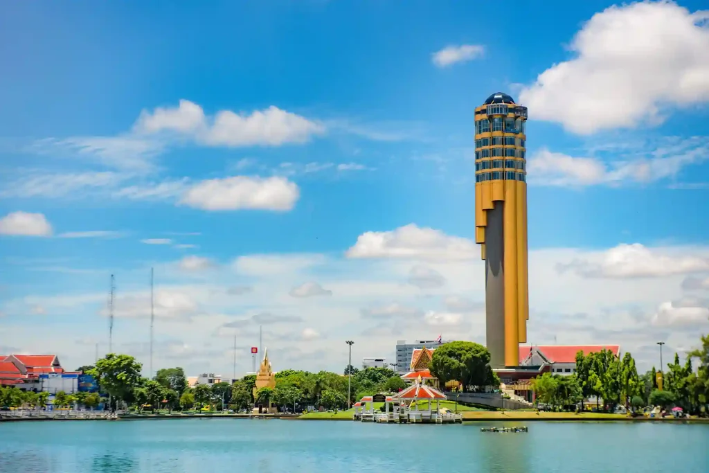 Roi Et