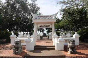 Songkhla